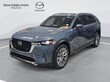  Mazda CX-90
