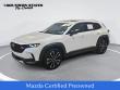 Used 2024 Mazda CX-50 2.5 Turbo Premium Package SUV