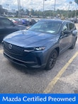  Mazda CX-50