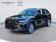  Mazda CX-50