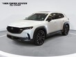  Mazda CX-50