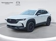 Mazda CX-50 Hybrid