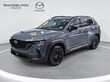  Mazda CX-50 Hybrid