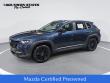 Used 2024 Mazda CX-50 2.5 S Premium Package SUV