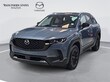 Mazda CX-50 Hybrid