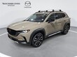  Mazda CX-50