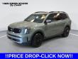 Used 2023 Kia Telluride SX-Prestige X-Pro SUV