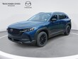 Mazda CX-50