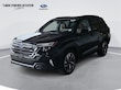 Subaru Forester Hybrid