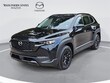 Mazda CX-50 Hybrid