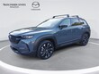 Mazda CX-50 Hybrid