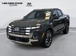 Hyundai Santa Cruz
