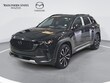  Mazda CX-50