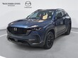 Mazda CX-50 Hybrid