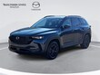  Mazda CX-50 Hybrid