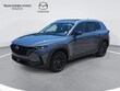  Mazda CX-50
