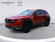 Mazda CX-50 Hybrid