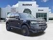  Ford Bronco Sport