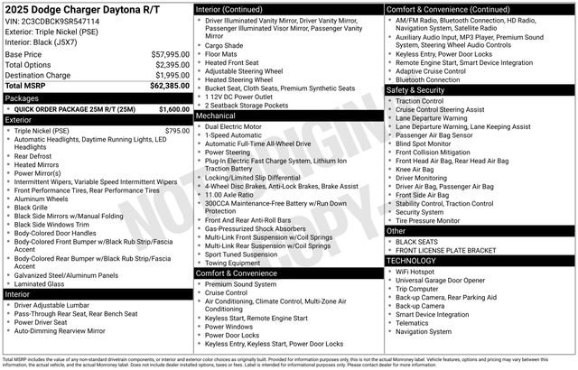 2025 Dodge Charger Daytona R/T - Photo 26