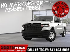 2025 Ram 1500 TRADESMAN CREW CAB 4X2 5'7 BOX Pickup