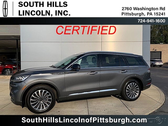2023 Lincoln Aviator