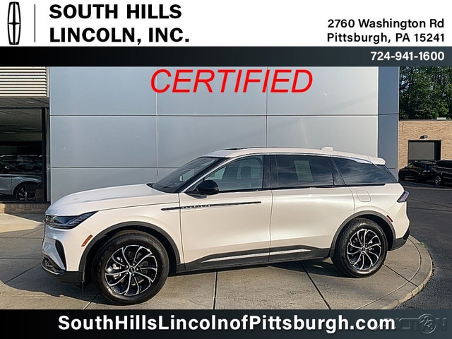 2025 Lincoln Nautilus Premiere AWD's photo