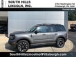  Ford Bronco Sport