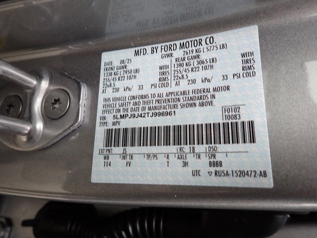 2026 Lincoln Nautilus Black Label - Photo 23