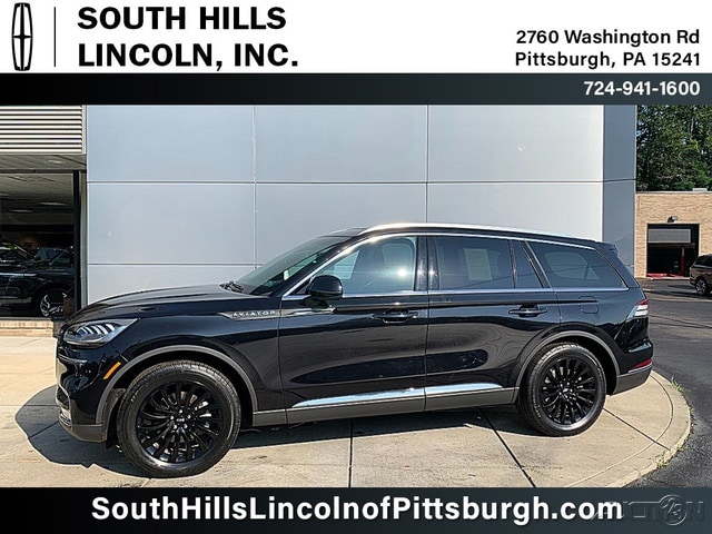 2020 Lincoln Aviator