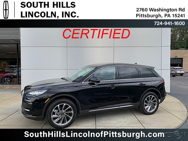 2023 Lincoln Corsair