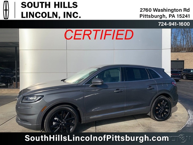 2023 Lincoln Nautilus Reserve