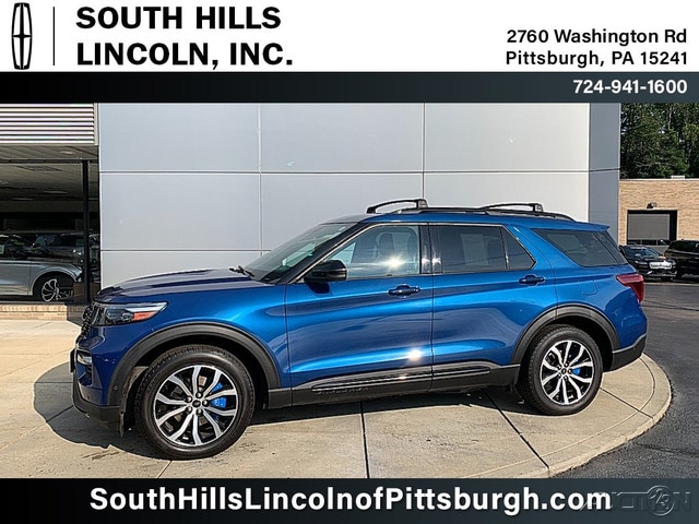 2020 Ford Explorer