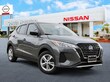 Nissan Kicks Play