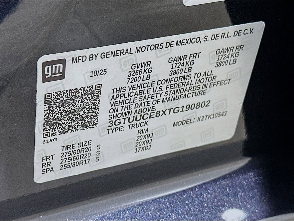 2026 GMC Sierra 1500 Elevation - Photo 33