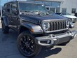  Jeep Wrangler 4xe