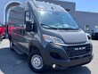  Ram ProMaster 1500