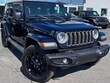  Jeep Wrangler 4xe