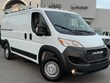  Ram ProMaster 2500