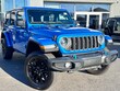  Jeep Wrangler 4xe