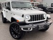  Jeep Wrangler 4xe