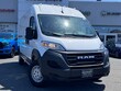 Ram ProMaster 2500