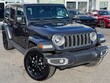  Jeep Wrangler 4xe