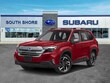 Subaru Forester Hybrid