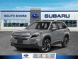 Subaru Forester Hybrid