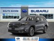 Subaru Forester Hybrid
