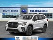  Subaru Ascent