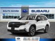 Subaru Forester Hybrid