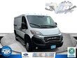 Ram ProMaster 2500