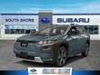  Subaru Trailseeker