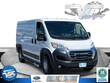  Ram ProMaster 2500